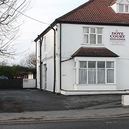 Dove Court Mini Lodge Almondsbury Εξωτερικό φωτογραφία