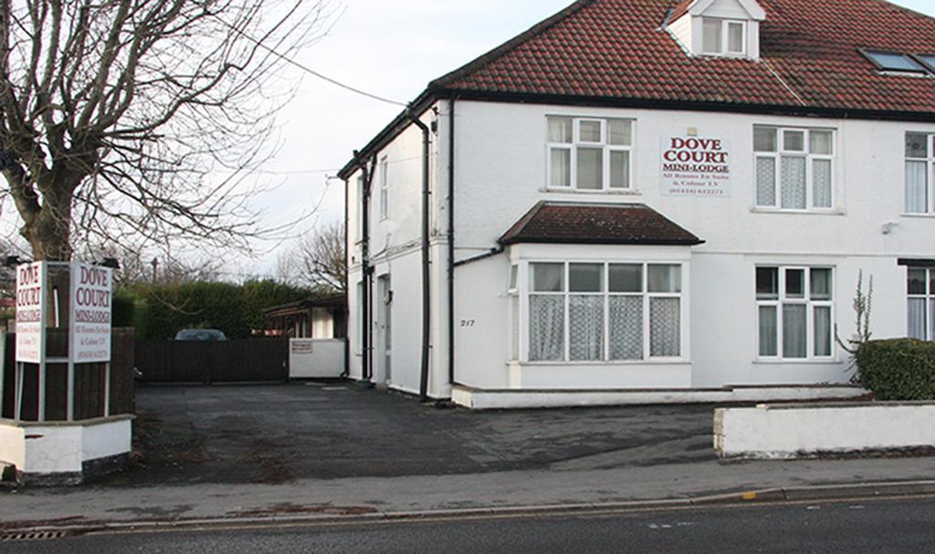 Dove Court Mini Lodge Almondsbury Εξωτερικό φωτογραφία